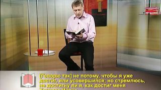 Денис Подорожный Каковы мысли человека таков и он