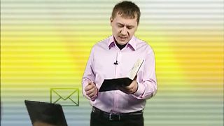 Денис Подорожный Каковы мысли человека таков и он