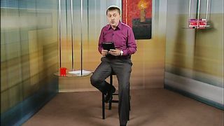 Денис Подорожный - Связи решают все