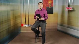 Денис Подорожный - Порнография