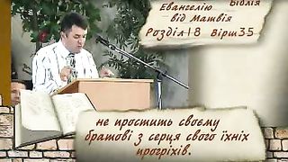 Станислав Грунтковский - Секрет успеха успешных людей