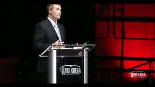 Александр Шевченко - Богатство и бедность душевная