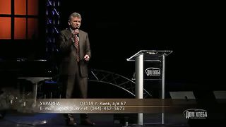 Павел Желноваков - Путь к сердцу Бога