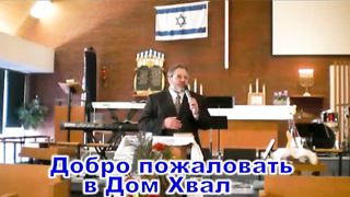 Игорь Цыба - Верные до смерти