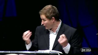 Александр Шевченко - Осознание личности ответственности