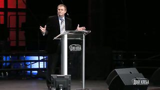 Александр Шевченко – Рабство любви или закона