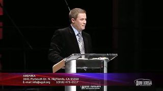 Александр Шевченко – Рабство любви или закона