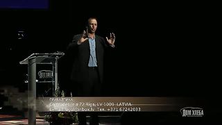 Валерий Химич - Церковь последнего времени 2