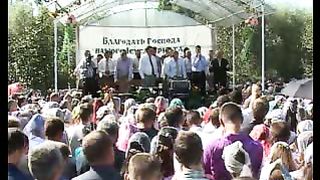 Збуж № 41 (22.08.2010)