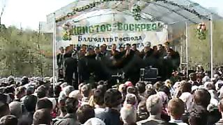 Збуж № 35 (20.04.2009)