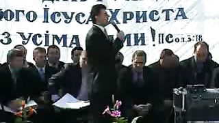 Збуж № 35 (20.04.2009)