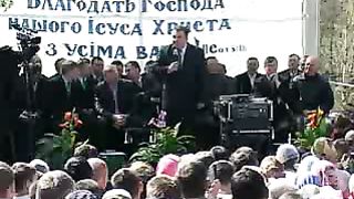 Збуж № 35 (20.04.2009)