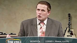 Александр Шевченко - Крещение в опыт другого