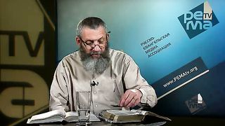 Михаэль Цин - Библейский сионизм