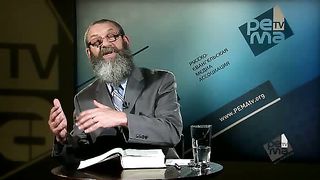 Михаэль Цин - Введение в пятикнижье