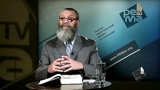 Михаэль Цин - Введение в пятикнижье