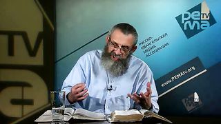 Михаэль Цин - Второзаконие 1