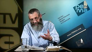 Михаэль Цин - Второзаконие 1