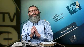 Михаэль Цин - Второзаконие 2