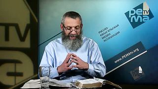 Михаэль Цин - Второзаконие 2