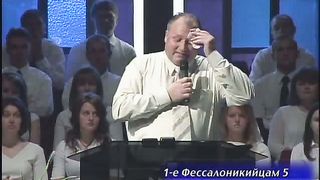 Угол - Телега Николай 3