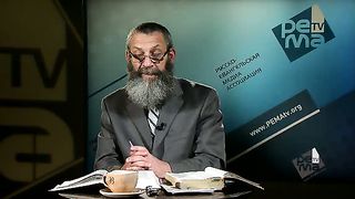 Михаэль Цин - Десять казней