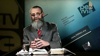 Михаэль Цин - Исход