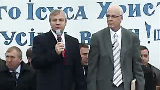 Збуж № 38 (10.11.2009)