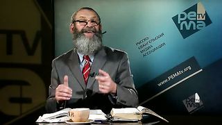 Михаэль Цин - Десять заповедей 1