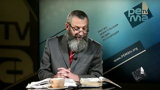 Михаэль Цин - Десять заповедей 1