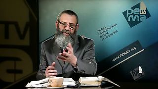 Михаэль Цин - Десять заповедей 2