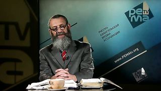 Михаэль Цин - Десять заповедей 2