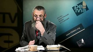 Михаэль Цин - Десять заповедей 2