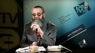 Михаэль Цин - Десять заповедей 2