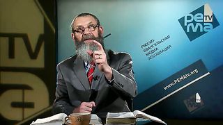 Михаэль Цин - Десять заповедей 4