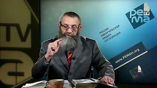 Михаэль Цин - Десять заповедей 3