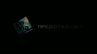 Михаэль Цин - Каин