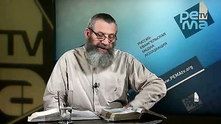 Михаэль Цин - Книга Чисел