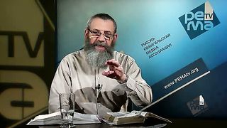 Михаэль Цин - Книга Чисел