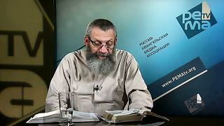 Михаэль Цин - Книга Чисел