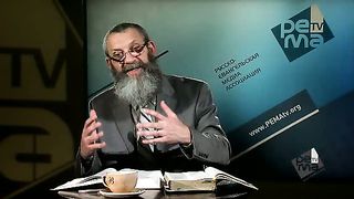 Михаэль Цин - Моисей