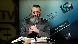 Михаэль Цин - Патриархи 3