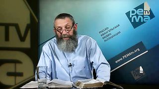 Михаэль Цин - Смерть Моисея