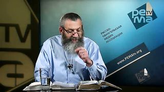 Михаэль Цин - Смерть Аарона