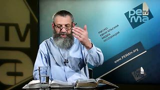 Михаэль Цин - Смерть Аарона