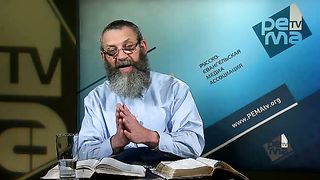 Михаэль Цин - Слушай Израиль