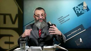 Михаэль Цин - Скиния