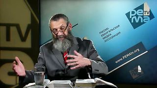 Михаэль Цин - Скиния