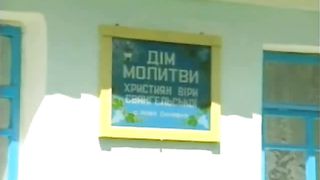 Угол - Катя Бужинская, Борис Пилипчук