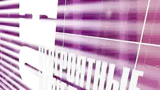 Угол - Сара Михальская - Миссия в СССР - 2